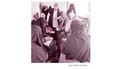 أجيال قادرة على الإبداع