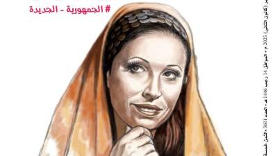 الثلاثاء 14 يناير 2025