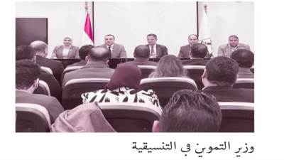 تخفيف الأعباء عن المواطنين