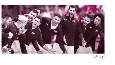 بداية الحلم