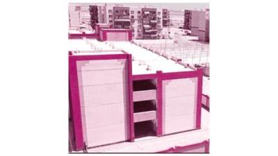 سـكـن ملائم لكل المصريين