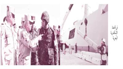 حماية السواحل المصرية.. والتصدى لكافة التهديدات