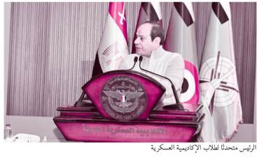 الانطـلاق لمستقبل أفضـل