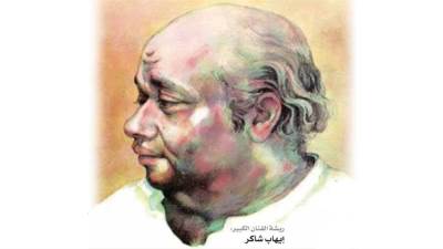 .. وأيامنا الحلوة