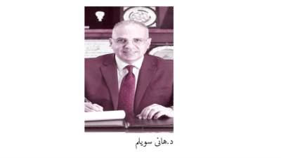  الصعيد لم يعد منسيا