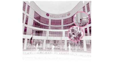 سياسة صحية فى قلب العالم