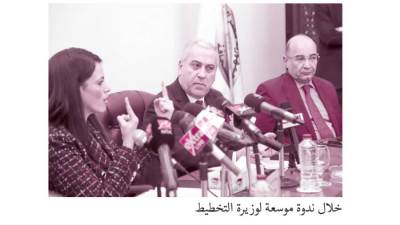 بالتخطيط نتجاوز التحديات