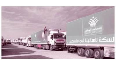 التحالف الوطنى.. مسافة السكة