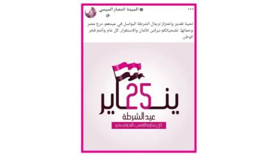 إنجاز جديد لـ«الصحة»