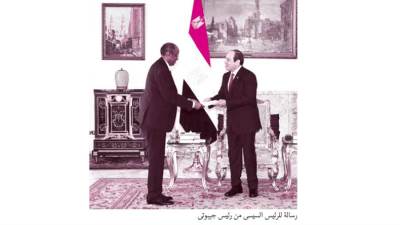 تحقيق تطلعات الشعوب