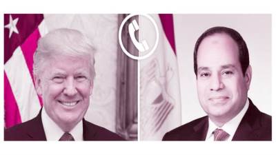 دعم استقرار المنطقة