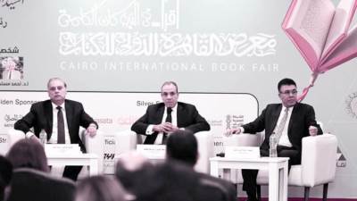 الأمن المائى قضية وجودية