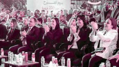 «يدوم الفرح»