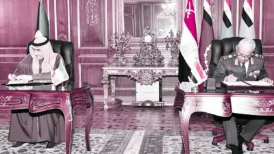 حماية أمن الوطن.. ودعم آفاق التعاون العسكرى