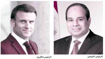 تثبيت وقف إطلاق النار