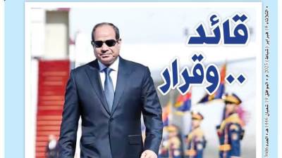 الثلاثاء 18 فبراير 2025