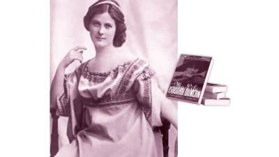 «بوح النساء»