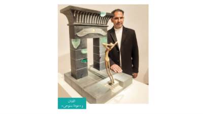 الحكمة والفن  فى منحوتات «ناثان دوس»