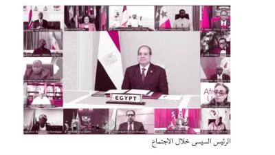 تعاون بين أبناء القارة