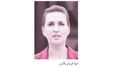 لتكون الحياة ممكنة