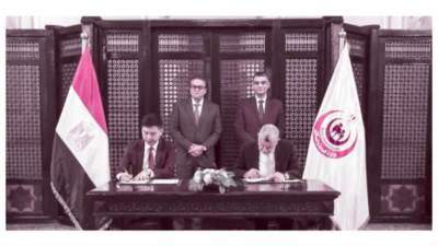 توطين الصناعات الطبية