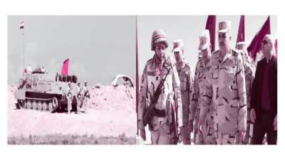 حماية الأمن القومى المصرى