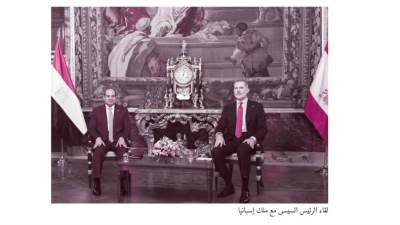 إعمار.. لا تهجير