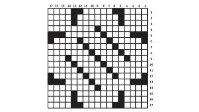 الكلمات المتقاطعة