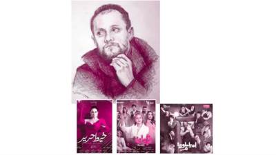 ممالك عبد المالك