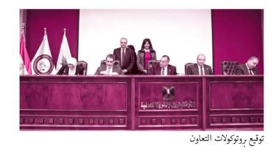 رفع كفاءة الوحدات الصحية 