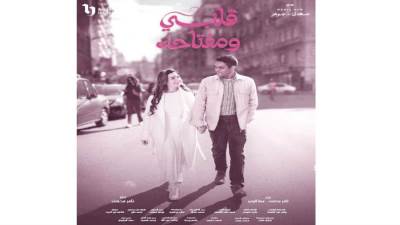 الواقعية إذا وقعت!