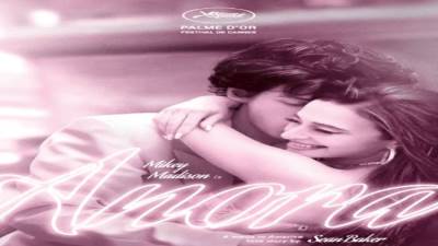 أوسكار من جديد  ولسه الأفلام ممكنة