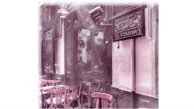 الملك على «البسفور»  فى رمضان