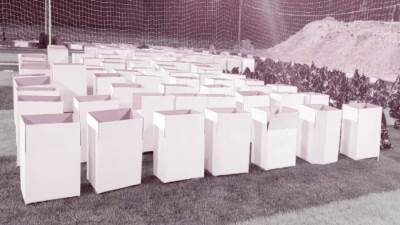 «معًا نصنع الخير»