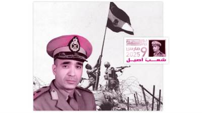 ذكرى استشهاد  «الجنرال الذهبى»