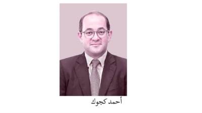 دعم تصنيع السيارات محليًا