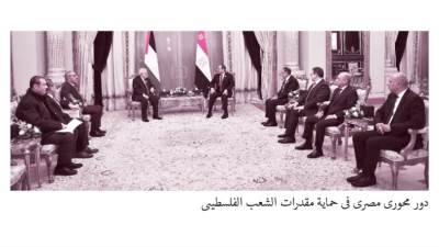 لا بديل عن إقامة الدولة