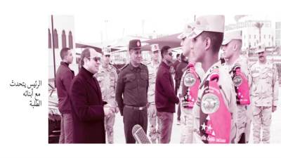 وقت الشدائد تجد المصريين