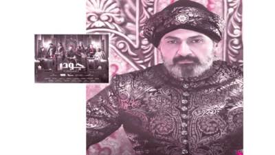 ياسر جلال: لذلك نجحت فى «جودر»