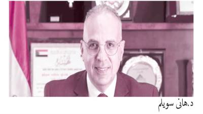 التزام بالجداول الزمنية