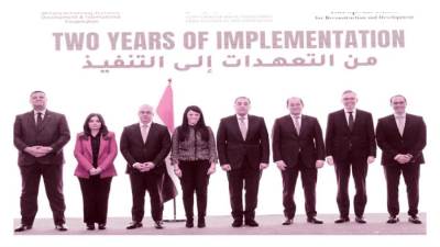 اتفاقيات مع القطاع الخاص على هامش «نوفى»