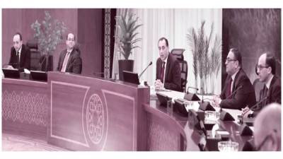 تعزيز القيم وتكريس الانتماء