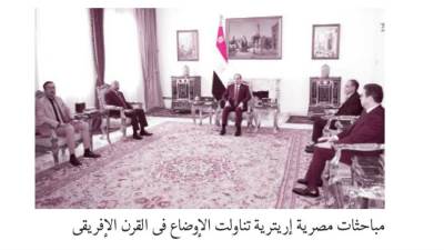 مكافحة الإرهاب 