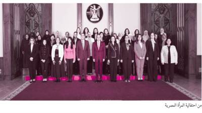 شريان الحياة