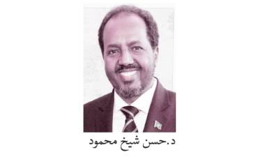 علاقات أخوية وثيقة