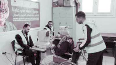 «عينيك فى عينينا»  