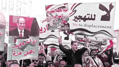 المصريون فى الشارع  رفضًا لتهجير الفلسطينيين