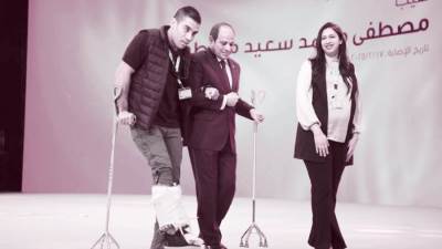 بــاقـــون