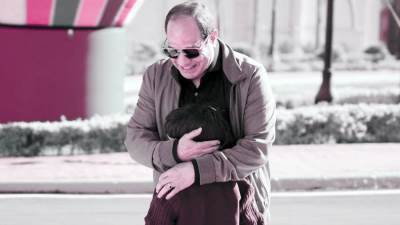 فى حضن الوطن