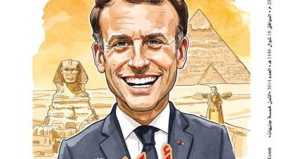 الثلاثاء 15 أبريل 2025